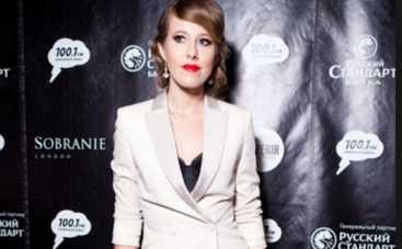 Ксения Собчак опозорила Филиппа Киркорова