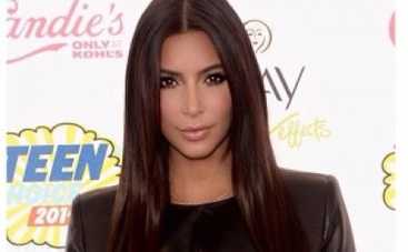 Ким Кардашьян похвасталась фотографией в купальнике (ФОТО)