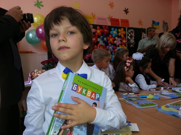 Сын Сергея Притулы пошел в первый класс
