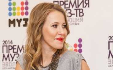 Ксения Собчак похвасталась фото с отдыха на Кипре