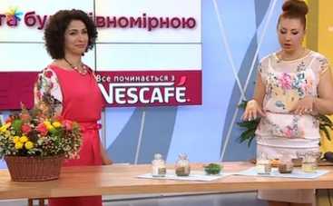 Все буде добре: рецепт маски из петрушки (ВИДЕО)