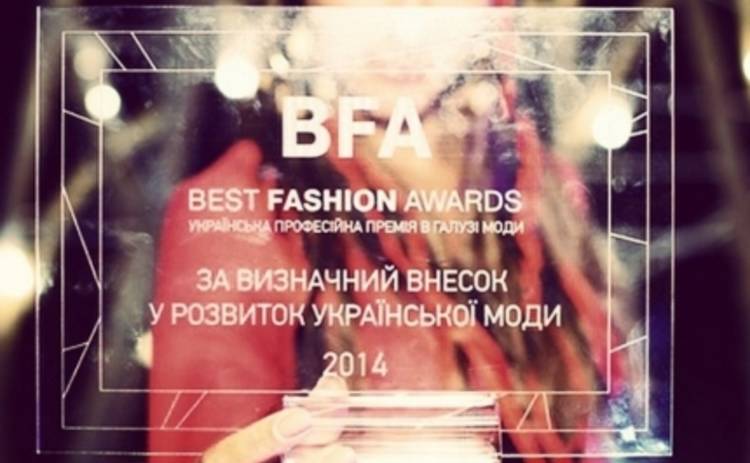 Выбран лучший украинский дизайнер года