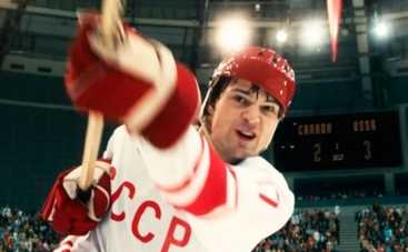 Что смотреть в выходные по ТВ: 20-21 сентября