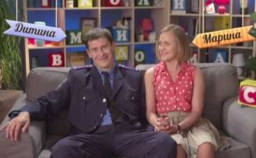 Коли ми вдома: смотреть онлайн бесплатно 20 серию в хорошем качестве (ВИДЕО)