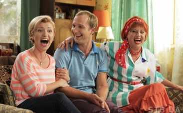 Коли ми вдома: смотреть онлайн 26 серию в хорошем качестве (ВИДЕО)