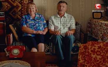 Коли ми вдома: смотреть онлайн бесплатно 27 серию в хорошем качестве (ВИДЕО)