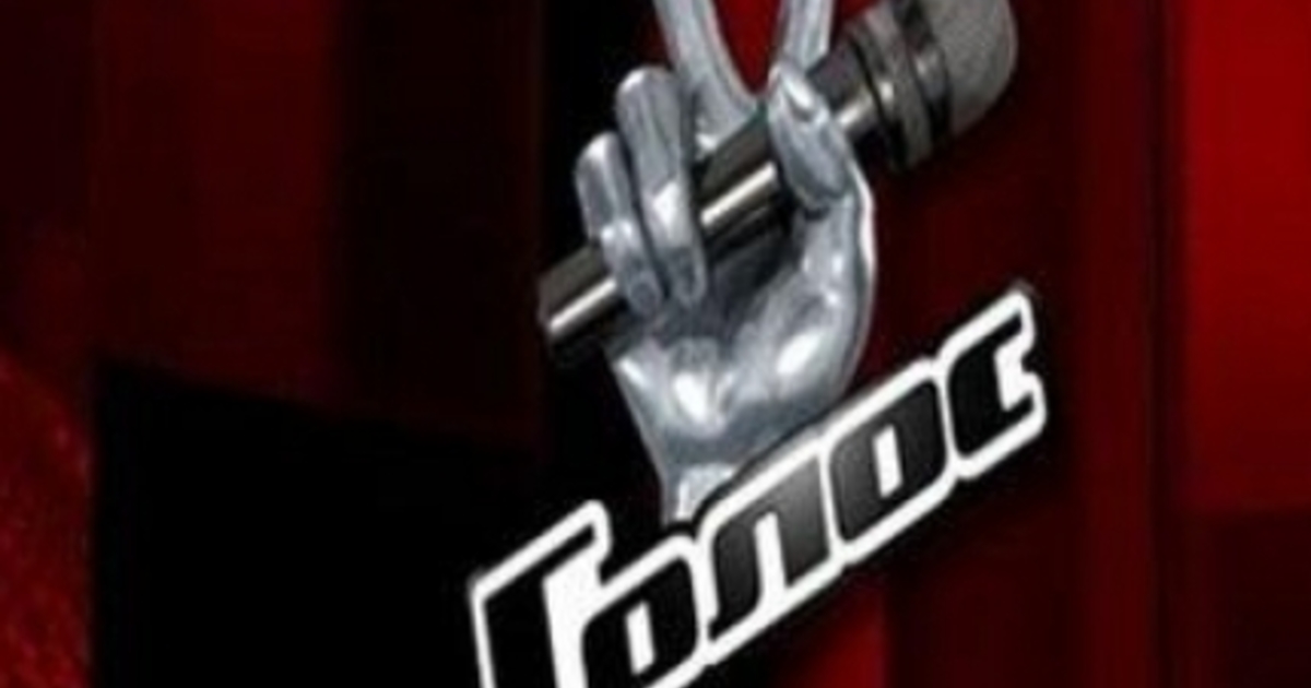 Шоу голос заз