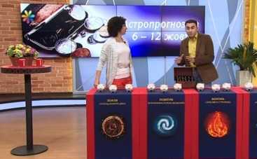 Все буде добре: финансовый астропрогноз на неделю от Хаяла Алекперова (ВИДЕО)