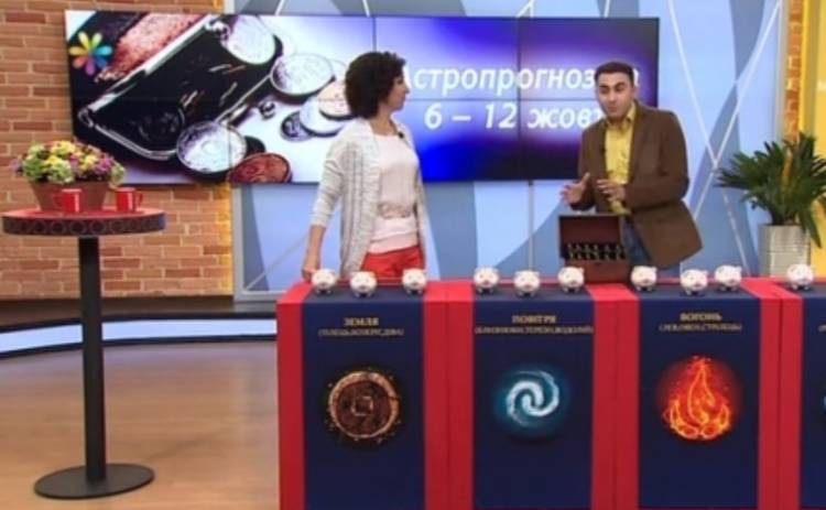 Все буде добре: финансовый астропрогноз на неделю от Хаяла Алекперова (ВИДЕО)