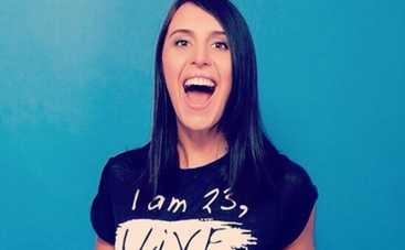 Джамала отказалась прятаться от плохих времен