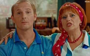 Сериал Коли ми вдома смотреть онлайн 35 серию