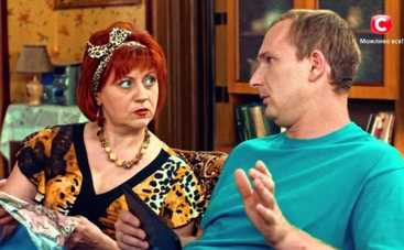 Коли ми вдома: смотреть онлайн 38 серию в хорошем качестве (ВИДЕО)