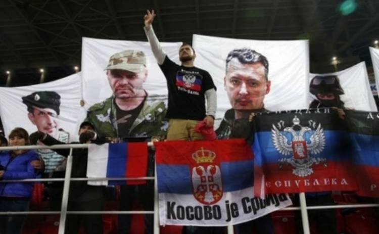 Российские болельщики выразили поддержку террористам на Донбассе (ФОТО)