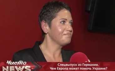 ЧистоNews смотреть онлайн выпуск от 15.10.2014 (ВИДЕО)