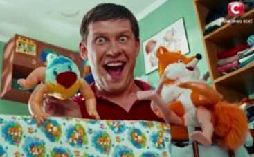 Коли ми вдома: смотреть онлайн 40 серию в хорошем качестве (ВИДЕО)