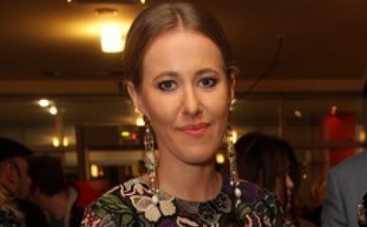 Ксения Собчак удивила поклонников худобой (ФОТО)