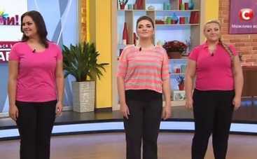 Все буде добре: комплекс упражнений - джазерсайз (ВИДЕО)