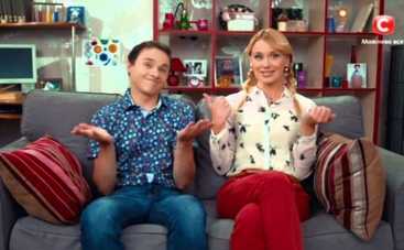 Коли ми вдома: 46 серия смотреть онлайн (ВИДЕО)