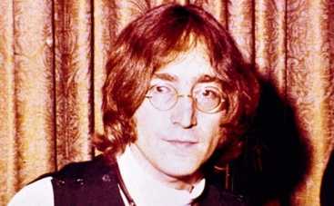 Очки Джона Леннона ушли с молотка