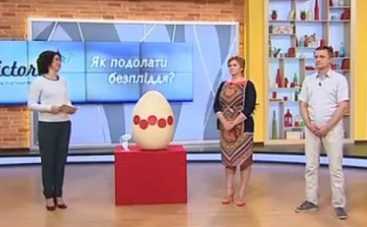 Все буде добре: ТОП-5 причин бесплодия (ВИДЕО)