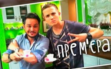 Все буде смачно: Эктор Хименес-Браво научил Артема Лоика варить латте (ВИДЕО)