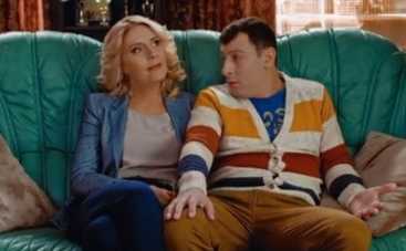 Коли ми вдома: 50 серию смотреть онлайн (ВИДЕО)