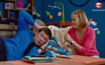 Коли ми вдома: 52 серия смотреть онлайн (ВИДЕО)