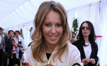 Ксения Собчак празднует день рождение с ностальгией