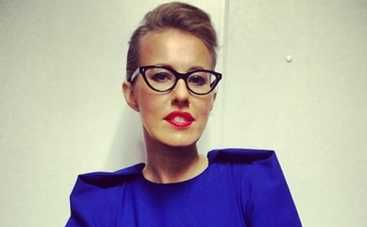 Ксения Собчак получила всю Португалию в подарок