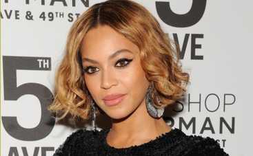 Бейонсе показала фигуру без фотошопа (ФОТО)