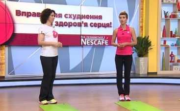 Все буде добре: кардиоденс с Анитой Луценко (ВИДЕО)