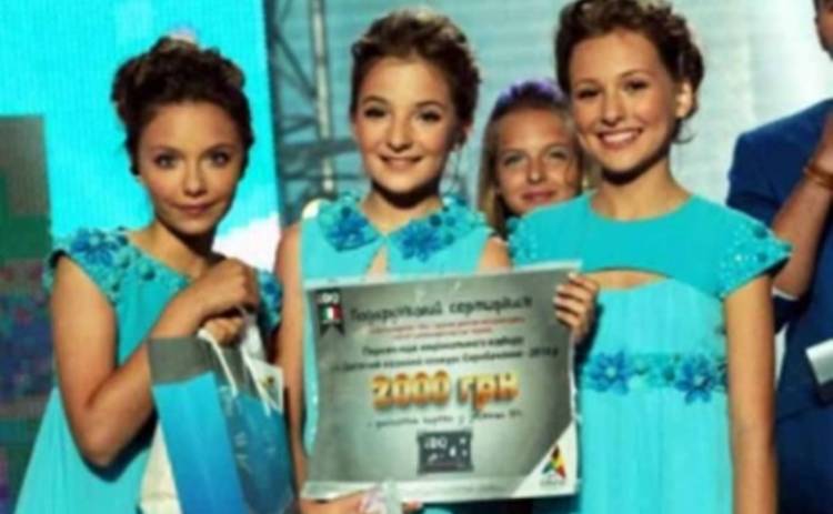 Детское Евровидение 2014: Украина заняла 6-е место (ВИДЕО)