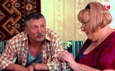 Коли ми вдома: 64 серия смотреть онлайн - 20.11.2014 (ВИДЕО)