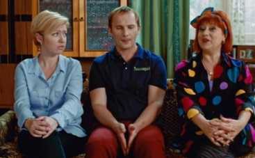 Коли ми вдома: 67 серия смотреть онлайн - 25.11.2014 (ВИДЕО)