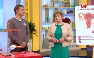 Все буде добре: искусственное оплодотворение