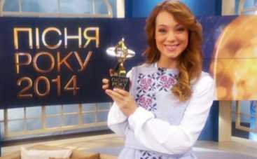 Песня года 2014: Светлана Тарабарова получила награду за любовь