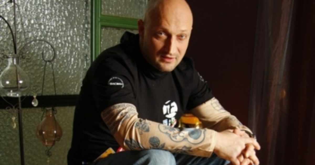 Машина гоши куценко