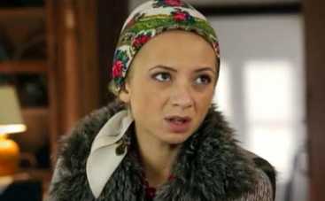 ?Країна У: 108 серия - смотреть онлайн (04.12.2014, ВИДЕО)