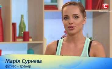 Все буде добре: комплекс упражнений фит-микс (ВИДЕО)