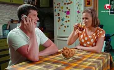 Коли ми вдома: 77 серия смотреть онлайн - 09.12.2014 (ВИДЕО)