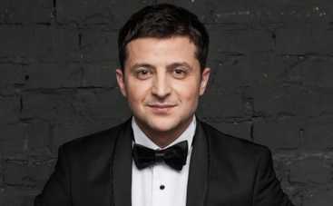 Владимир Зеленский может посадить хулигана на 10 лет