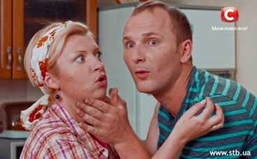 Коли ми вдома: 84 серия смотреть онлайн - 18.12.2014 (ВИДЕО)