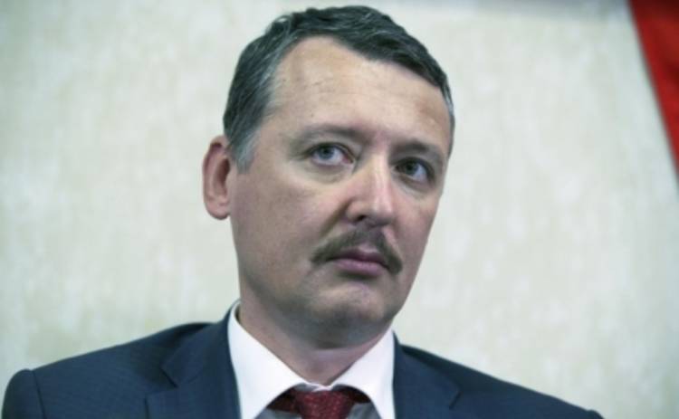 Министр обороны ДНР Игорь Стрелков женился