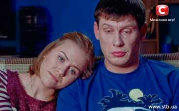 Коли ми вдома: 90 серия смотреть онлайн - 26.12.2014 (ВИДЕО)