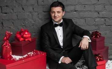 Владимир Зеленский: "Хочу, чтобы от нас все отстали!"