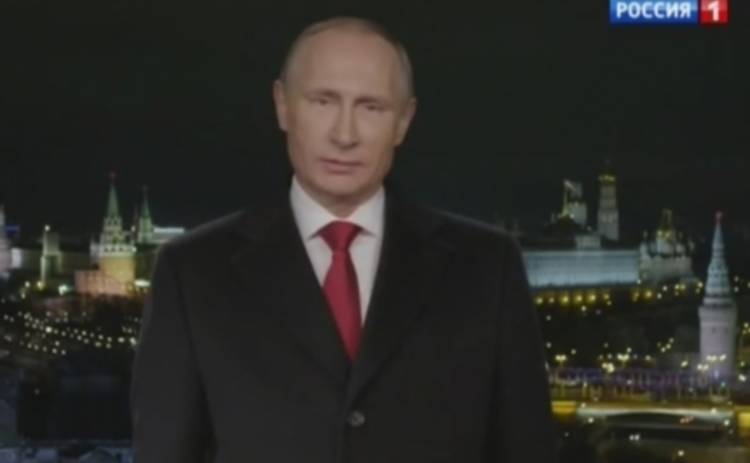 Новогоднее обращение Путина к россиянам (ВИДЕО)