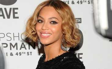 Бейонсе короновали в Таиланде (ФОТО)