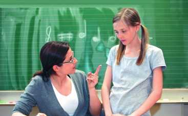 Как перевоспитать несправедливого учителя?