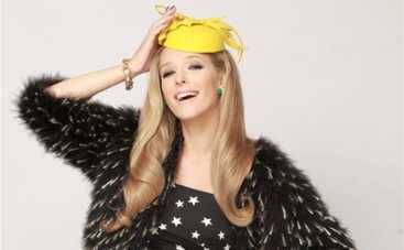 Светская жизнь с Катей Осадчей: смотреть онлайн эфир от 09.01.2015 (ВИДЕО)