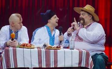 Вечерний квартал: смотреть онлайн новый выпуск от 17.01.2015 (ВИДЕО)